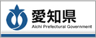 愛知県